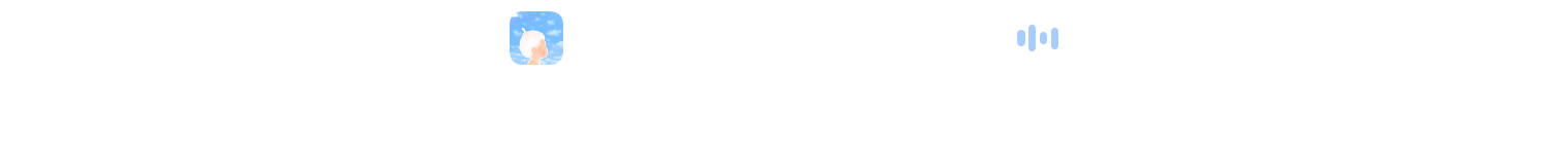 The playing song’s artwork and a moving level meter appear beside the notch.